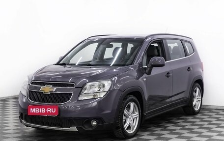 Chevrolet Orlando I, 2014 год, 1 095 000 рублей, 1 фотография