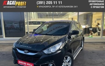 Hyundai ix35 I рестайлинг, 2012 год, 970 000 рублей, 1 фотография