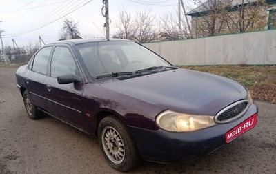 Ford Mondeo II, 1996 год, 89 000 рублей, 1 фотография