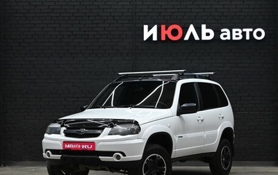 Chevrolet Niva I рестайлинг, 2017 год, 750 000 рублей, 1 фотография