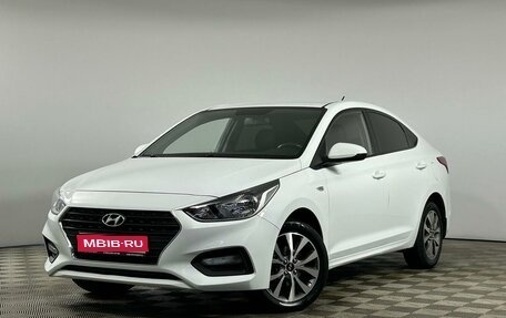 Hyundai Solaris II рестайлинг, 2018 год, 1 499 000 рублей, 1 фотография