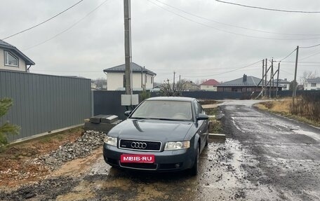 Audi A4, 2002 год, 500 000 рублей, 1 фотография