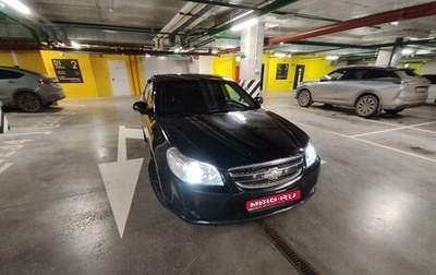 Chevrolet Epica, 2006 год, 600 000 рублей, 1 фотография