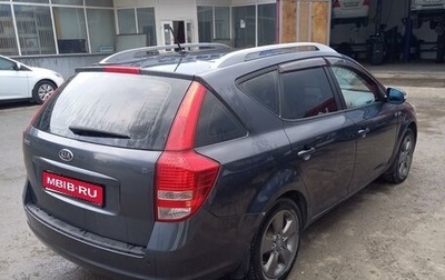 KIA cee'd I рестайлинг, 2011 год, 950 000 рублей, 1 фотография