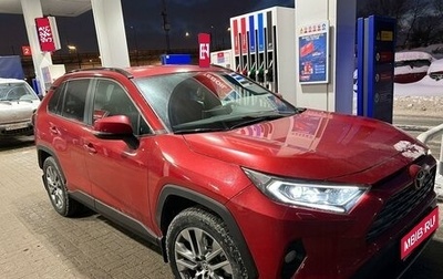 Toyota RAV4, 2021 год, 4 400 000 рублей, 1 фотография