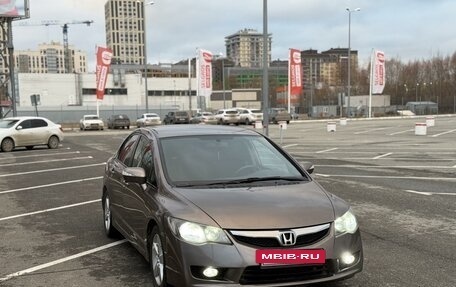 Honda Civic VIII, 2009 год, 1 120 000 рублей, 12 фотография