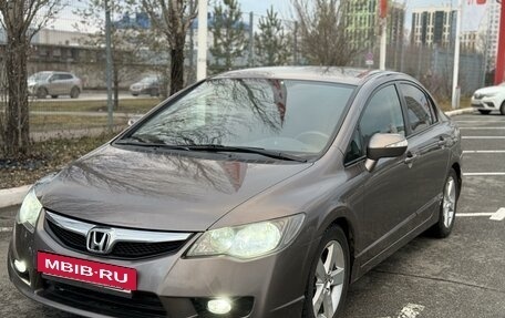 Honda Civic VIII, 2009 год, 1 120 000 рублей, 14 фотография