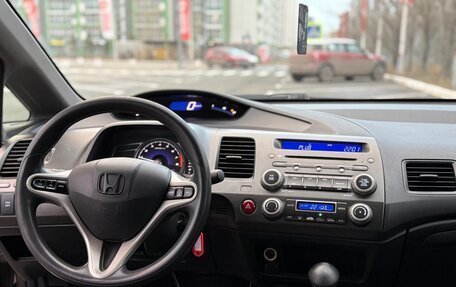 Honda Civic VIII, 2009 год, 1 120 000 рублей, 18 фотография