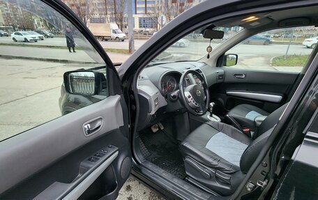 Nissan X-Trail, 2008 год, 948 000 рублей, 7 фотография