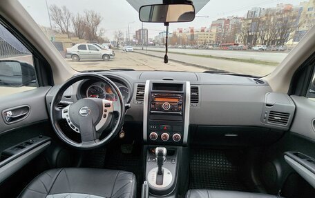 Nissan X-Trail, 2008 год, 948 000 рублей, 8 фотография