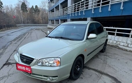 Hyundai Elantra III, 2005 год, 549 000 рублей, 2 фотография