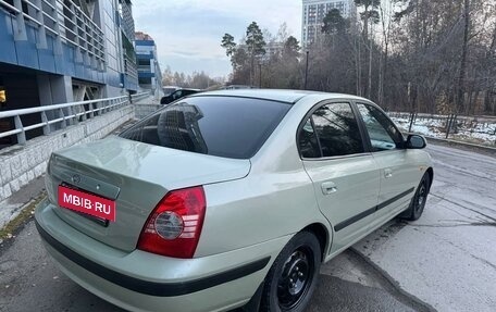 Hyundai Elantra III, 2005 год, 549 000 рублей, 8 фотография