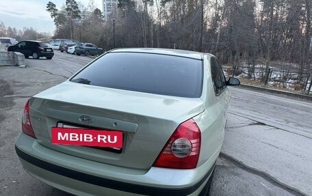 Hyundai Elantra III, 2005 год, 549 000 рублей, 9 фотография