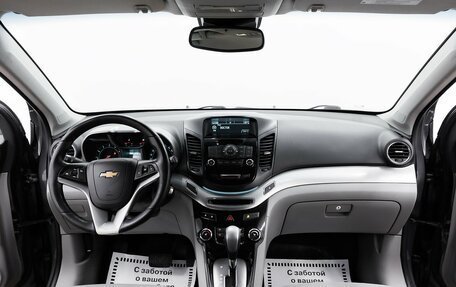 Chevrolet Orlando I, 2014 год, 1 095 000 рублей, 8 фотография