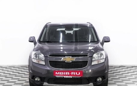 Chevrolet Orlando I, 2014 год, 1 095 000 рублей, 2 фотография