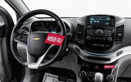 Chevrolet Orlando I, 2014 год, 1 095 000 рублей, 10 фотография