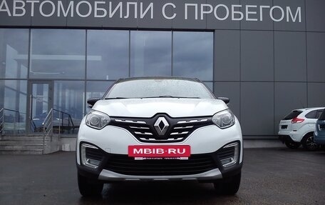 Renault Kaptur I рестайлинг, 2021 год, 1 749 000 рублей, 4 фотография