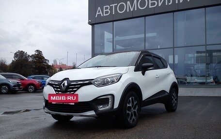 Renault Kaptur I рестайлинг, 2021 год, 1 749 000 рублей, 11 фотография