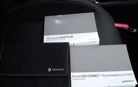 Renault Kaptur I рестайлинг, 2021 год, 1 749 000 рублей, 34 фотография