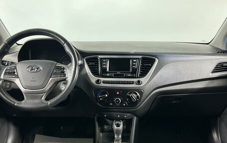 Hyundai Solaris II рестайлинг, 2018 год, 1 499 000 рублей, 19 фотография