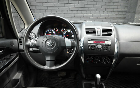 Suzuki SX4 II рестайлинг, 2013 год, 1 190 000 рублей, 16 фотография