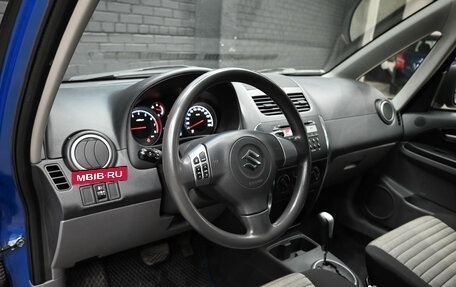 Suzuki SX4 II рестайлинг, 2013 год, 1 190 000 рублей, 12 фотография