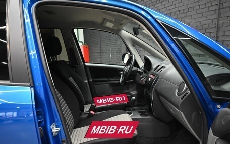 Suzuki SX4 II рестайлинг, 2013 год, 1 190 000 рублей, 13 фотография