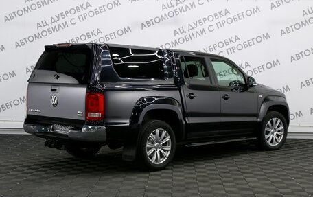 Volkswagen Amarok I рестайлинг, 2013 год, 1 899 000 рублей, 2 фотография