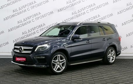 Mercedes-Benz GL-Класс, 2013 год, 2 899 000 рублей, 1 фотография