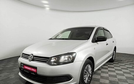 Volkswagen Polo VI (EU Market), 2013 год, 809 000 рублей, 1 фотография