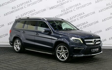 Mercedes-Benz GL-Класс, 2013 год, 2 899 000 рублей, 3 фотография