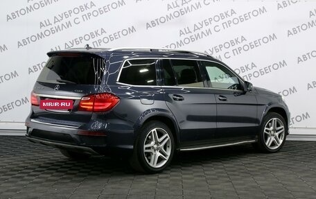 Mercedes-Benz GL-Класс, 2013 год, 2 899 000 рублей, 2 фотография