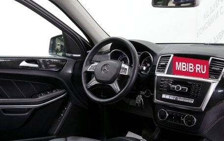 Mercedes-Benz GL-Класс, 2013 год, 2 899 000 рублей, 12 фотография