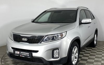 KIA Sorento II рестайлинг, 2013 год, 1 649 000 рублей, 1 фотография