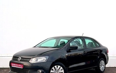 Volkswagen Polo VI (EU Market), 2012 год, 872 900 рублей, 1 фотография