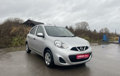 Nissan March IV, 2019 год, 870 000 рублей, 1 фотография