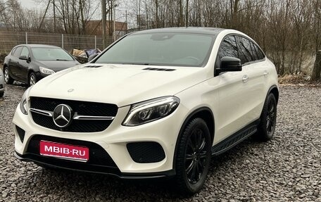 Mercedes-Benz GLE Coupe, 2016 год, 4 300 000 рублей, 1 фотография