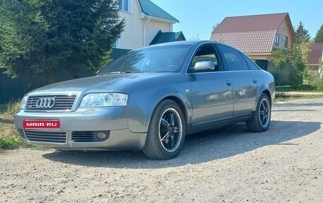 Audi A6, 2001 год, 565 000 рублей, 1 фотография