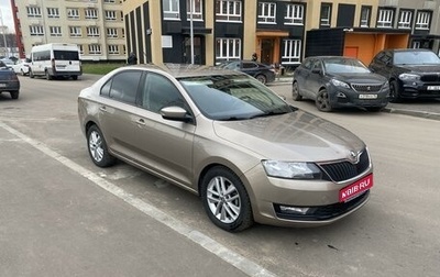 Skoda Rapid I, 2019 год, 1 450 000 рублей, 1 фотография