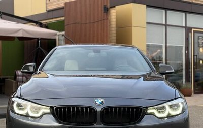 BMW 4 серия, 2017 год, 4 550 000 рублей, 1 фотография