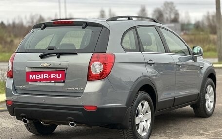 Chevrolet Captiva I, 2012 год, 1 295 000 рублей, 2 фотография