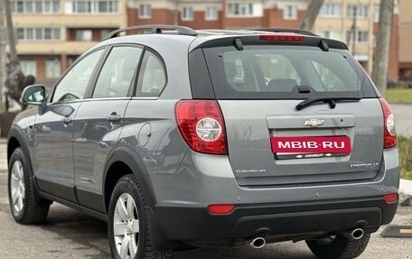 Chevrolet Captiva I, 2012 год, 1 295 000 рублей, 3 фотография