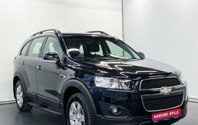 Chevrolet Captiva I, 2014 год, 1 649 000 рублей, 1 фотография