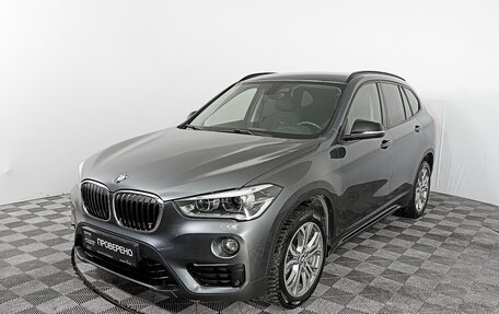 BMW X1, 2018 год, 3 126 000 рублей, 5 фотография