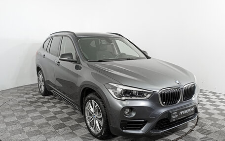 BMW X1, 2018 год, 3 126 000 рублей, 7 фотография