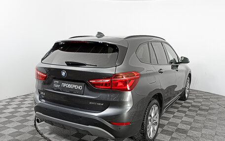 BMW X1, 2018 год, 3 126 000 рублей, 9 фотография