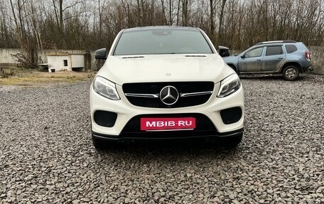 Mercedes-Benz GLE Coupe, 2016 год, 4 300 000 рублей, 2 фотография