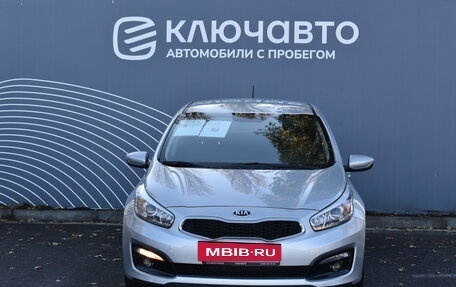 KIA cee'd III, 2016 год, 1 530 000 рублей, 3 фотография