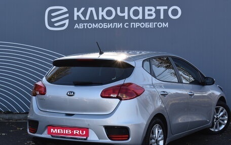 KIA cee'd III, 2016 год, 1 530 000 рублей, 2 фотография