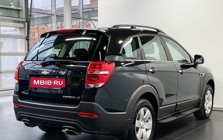 Chevrolet Captiva I, 2014 год, 1 649 000 рублей, 4 фотография